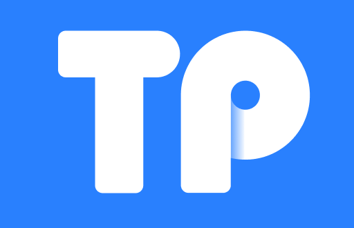 TP钱包：一种多链支持的钱包，开启你的数字资产